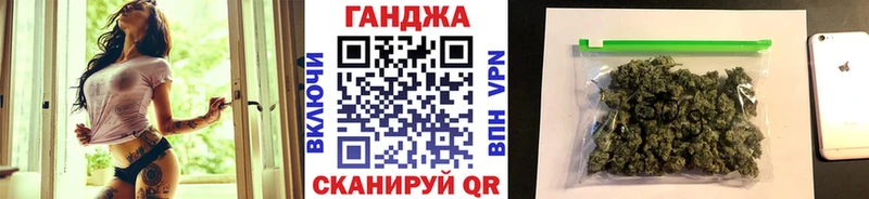 Купить закладку Нестеров Героин Cocaine Гашиш Марихуана APVP