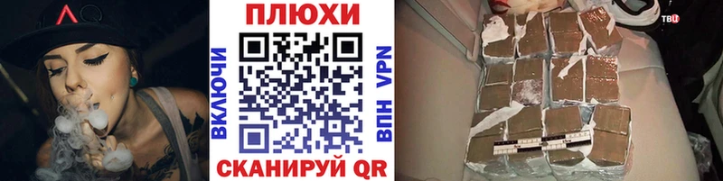 MEGA сайт  Нестеров  ГАШИШ гарик 