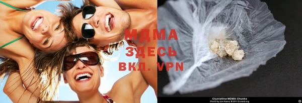 мет Белоозёрский