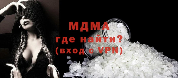 мет Белоозёрский