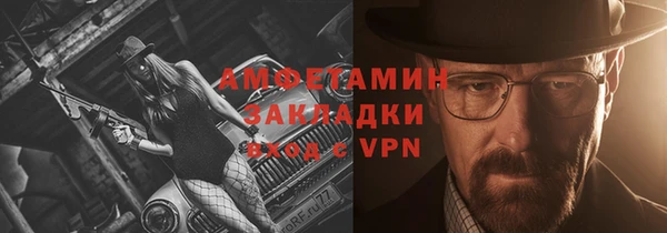 наркотики Баксан