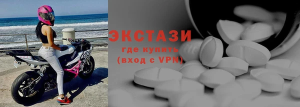 мет Белоозёрский