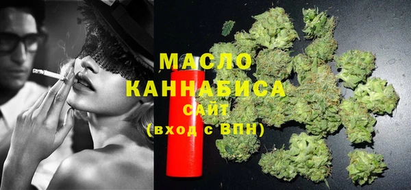 мескалин Балахна