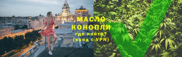 мет Белоозёрский
