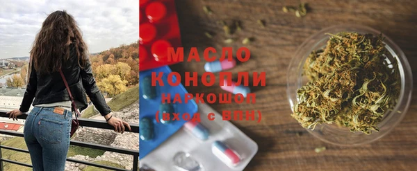 ECSTASY Беломорск