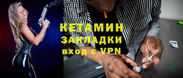 мет Белоозёрский