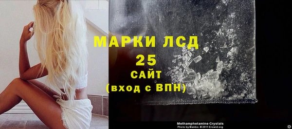 мет Белоозёрский