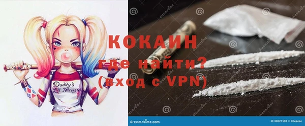 мет Белоозёрский