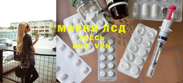 мет Белоозёрский